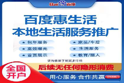 谷歌竞价案例：旅游行业广告投放实战分享